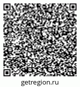79101100250