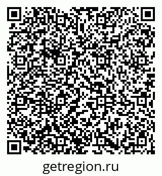79101100296