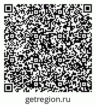 79101100375