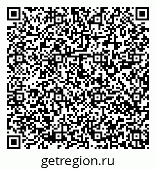 79101100380