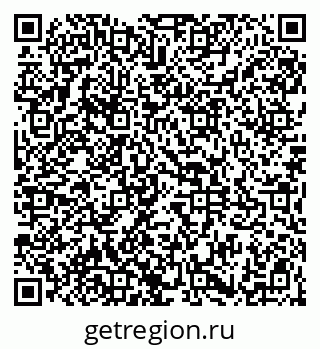 79101100382