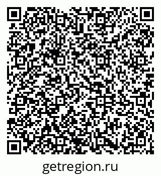 79101100387