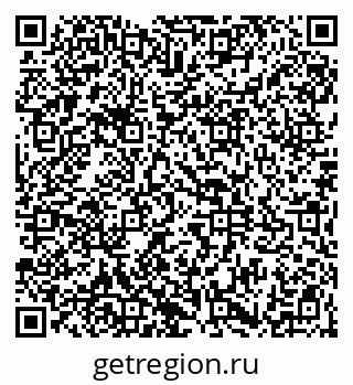 79101100388