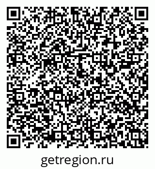 79101100394