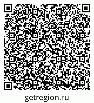 79101100414