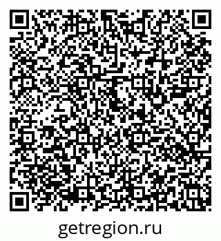 79101100420