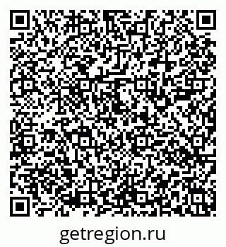 79101100432