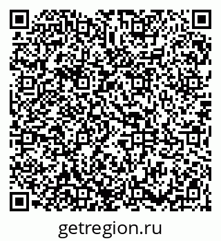 79101100433