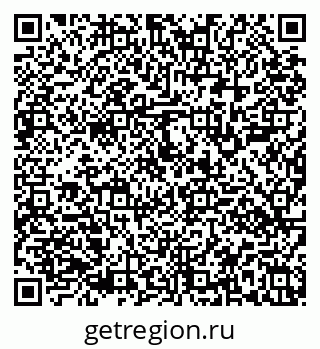 79101100450