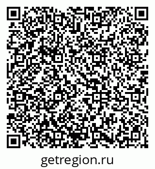 79101100494