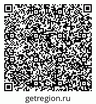 79101100497