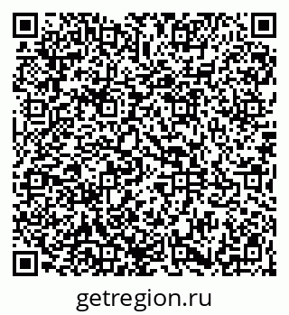 79101100596