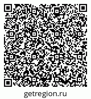 79101100932