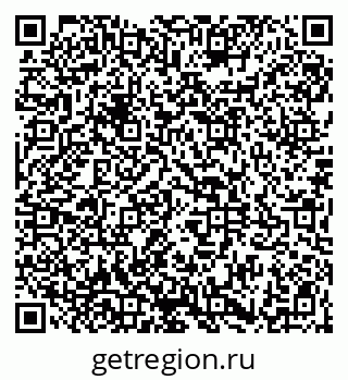 79101100984