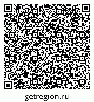 79101101045