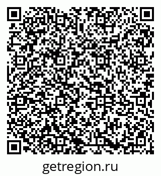 79101101173