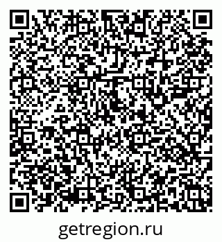 79101101175