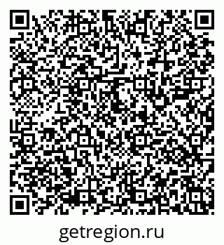 79101101196