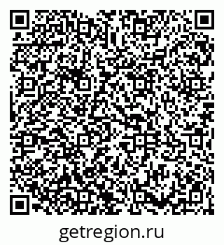 79101101237