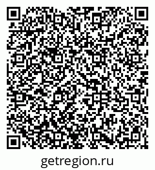 79101101394