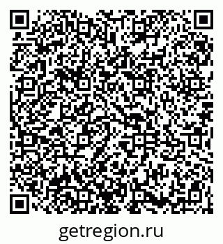 79101101420