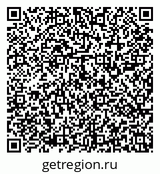 79101101640