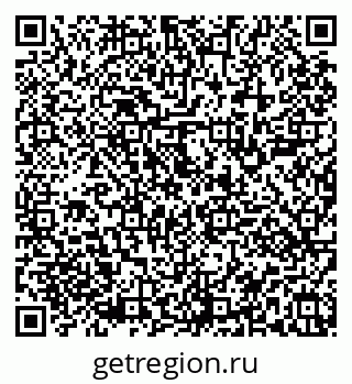 79101101739