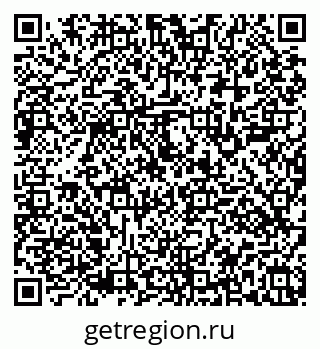 79101101899