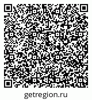 79101102048