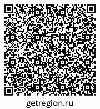 79101102049