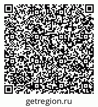 79101102069