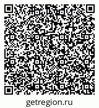 79101102096
