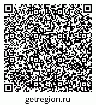 79101102297