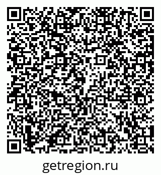 79102000014