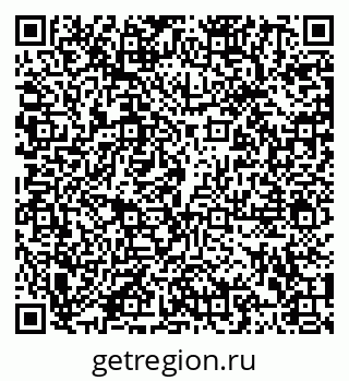79102000084