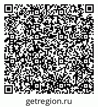 79102000138