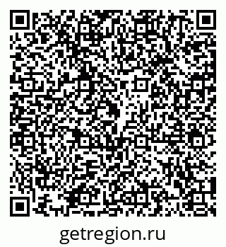 79102000145