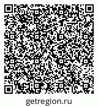 79102000175