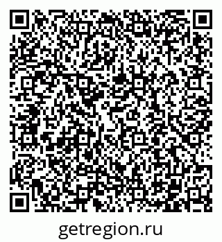 79102000189