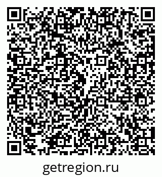 79102000196