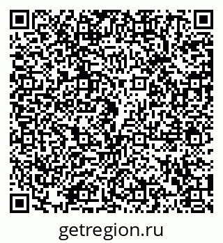 79102000197