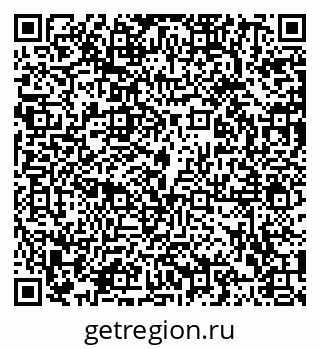 79102000236