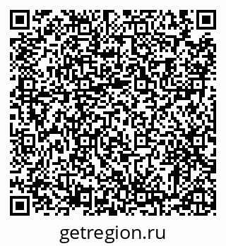 79102000238