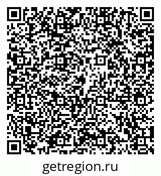 79102000256