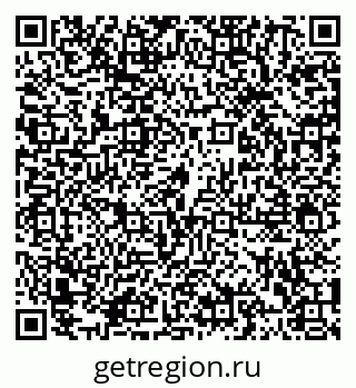79102000284