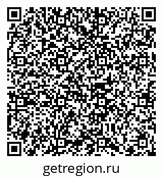 79102000332