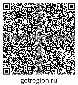 79102000333