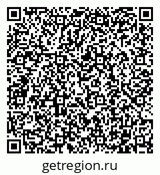 79102000370