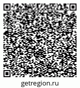 79102000372