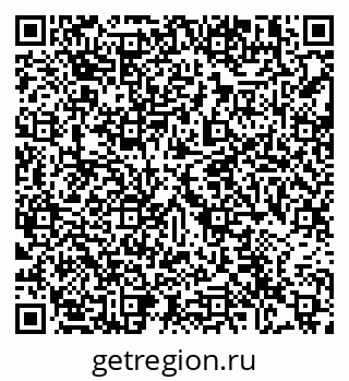 79102000378